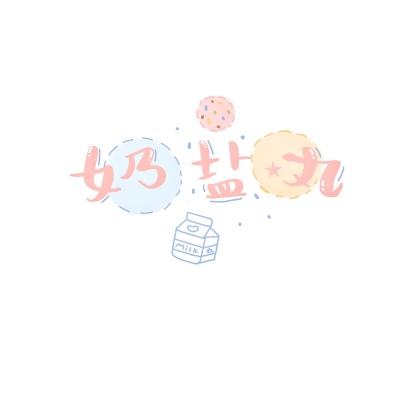 快三软件平台官方